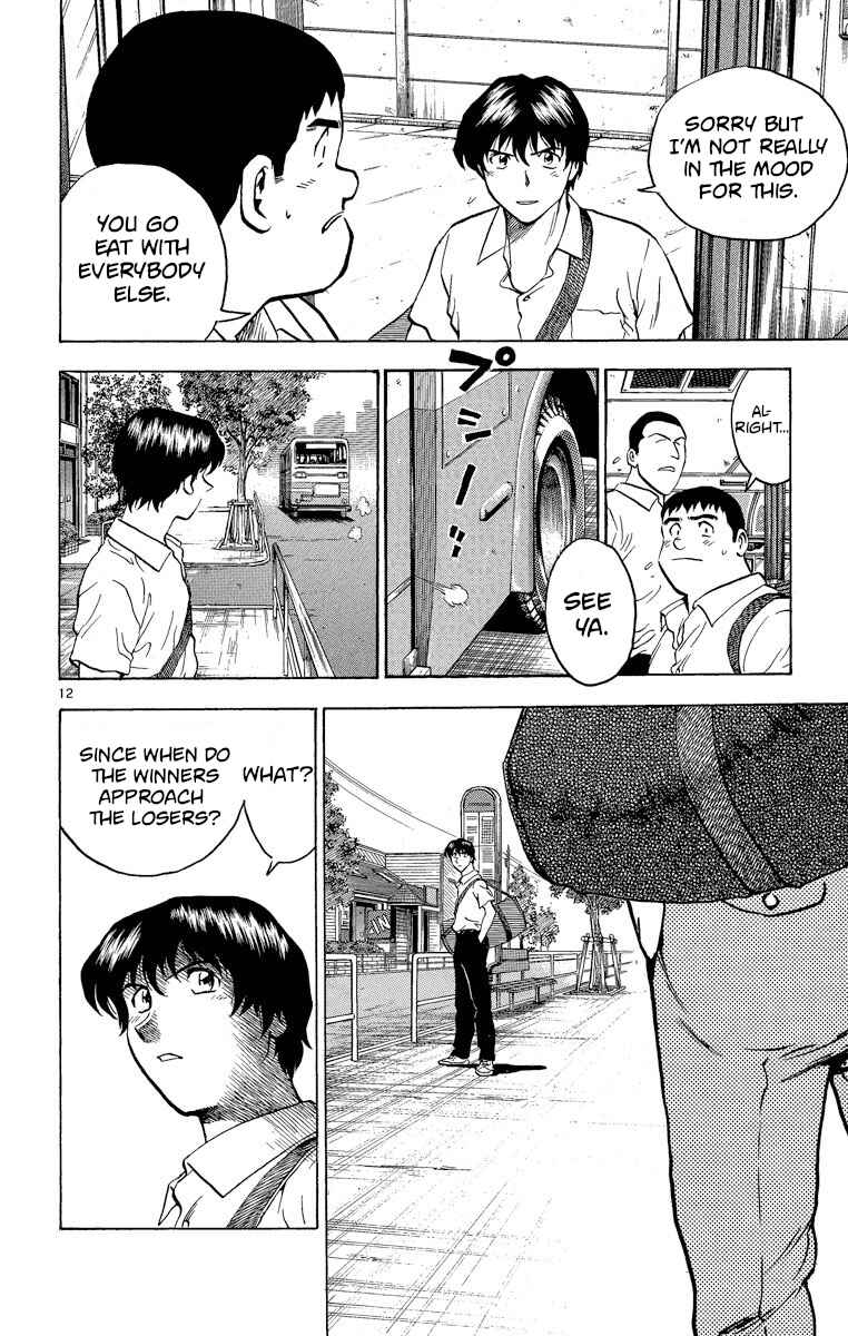 Page 11 Chapter 179 Major