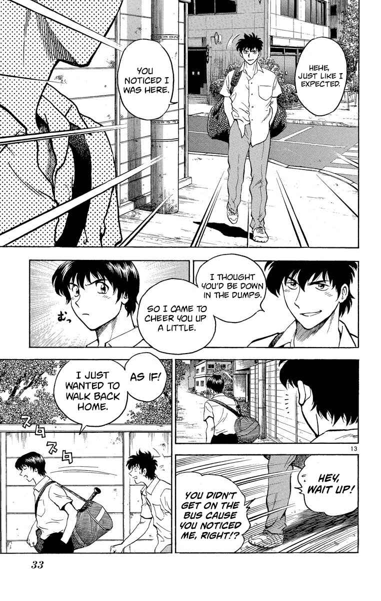 Page 12 Chapter 179 Major
