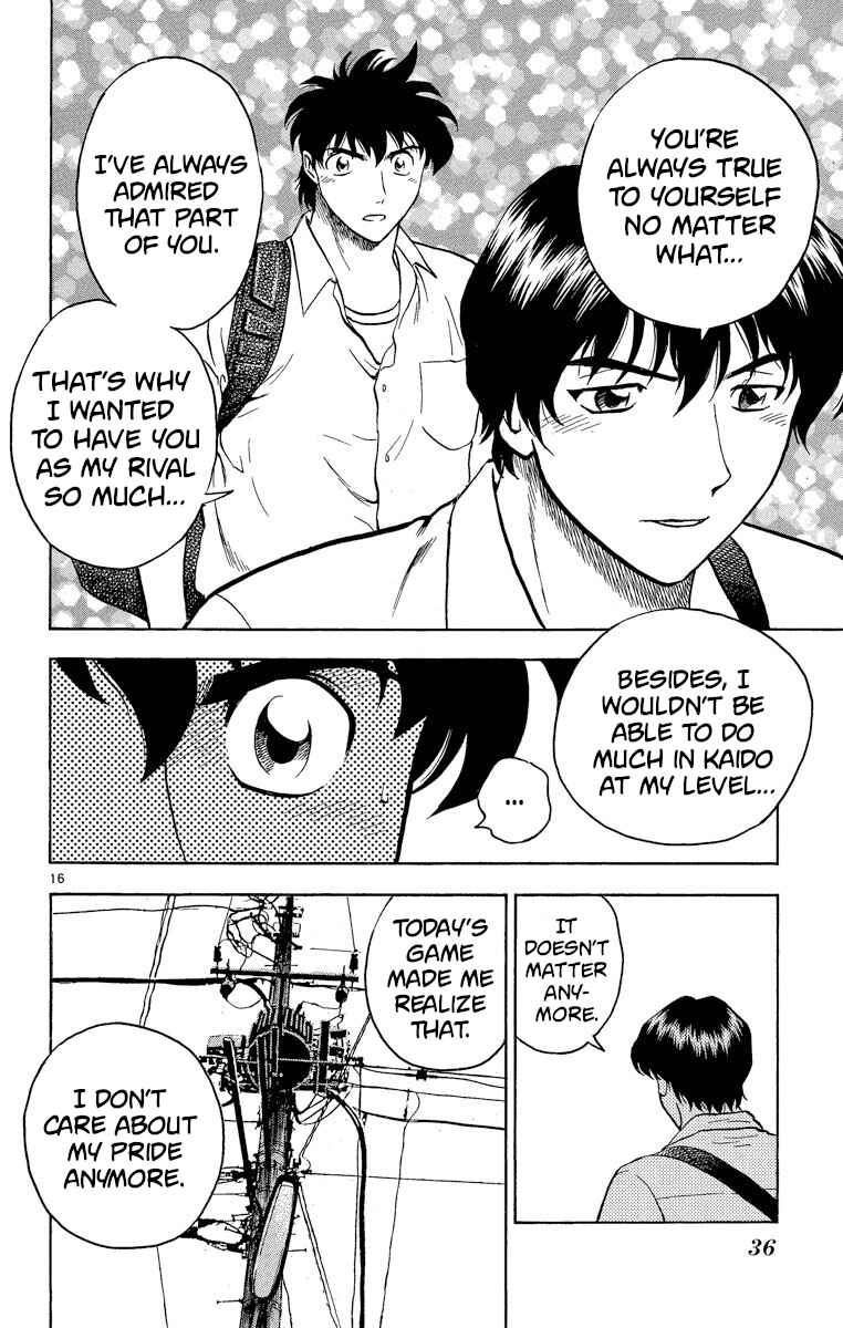 Page 15 Chapter 179 Major