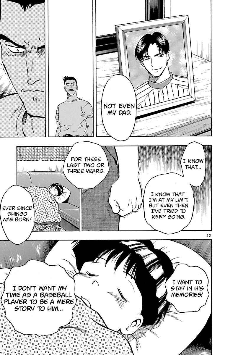 Page 13 Chapter 145 Major