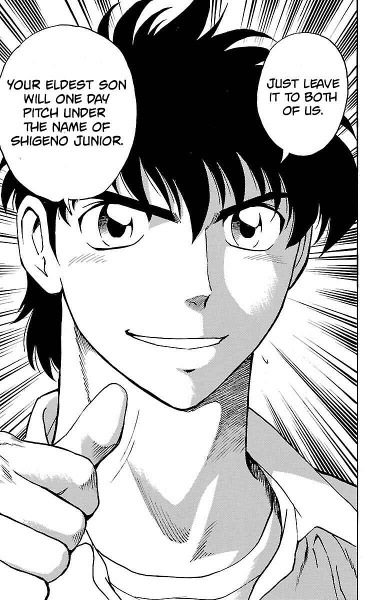 Page 16 Chapter 145 Major