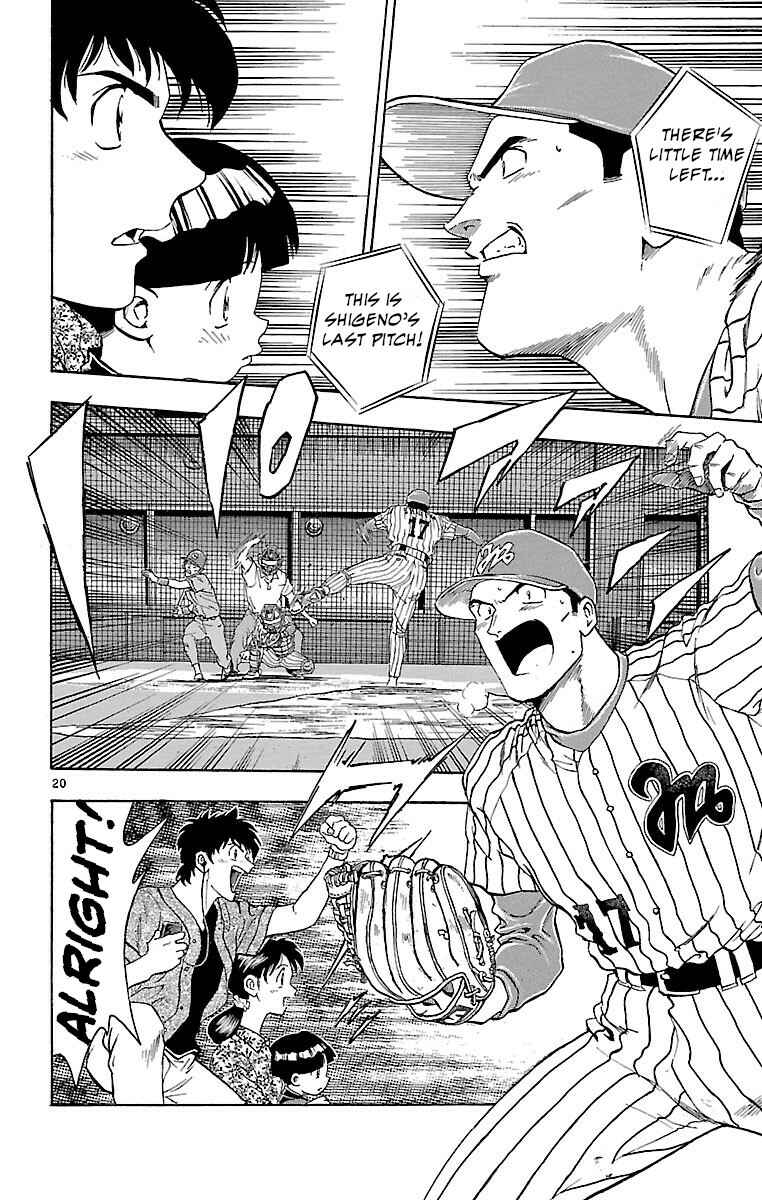 Page 19 Chapter 145 Major