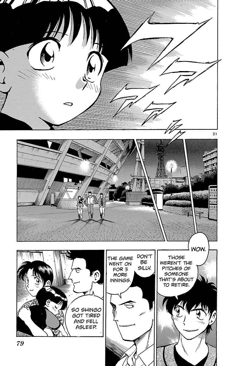 Page 20 Chapter 145 Major