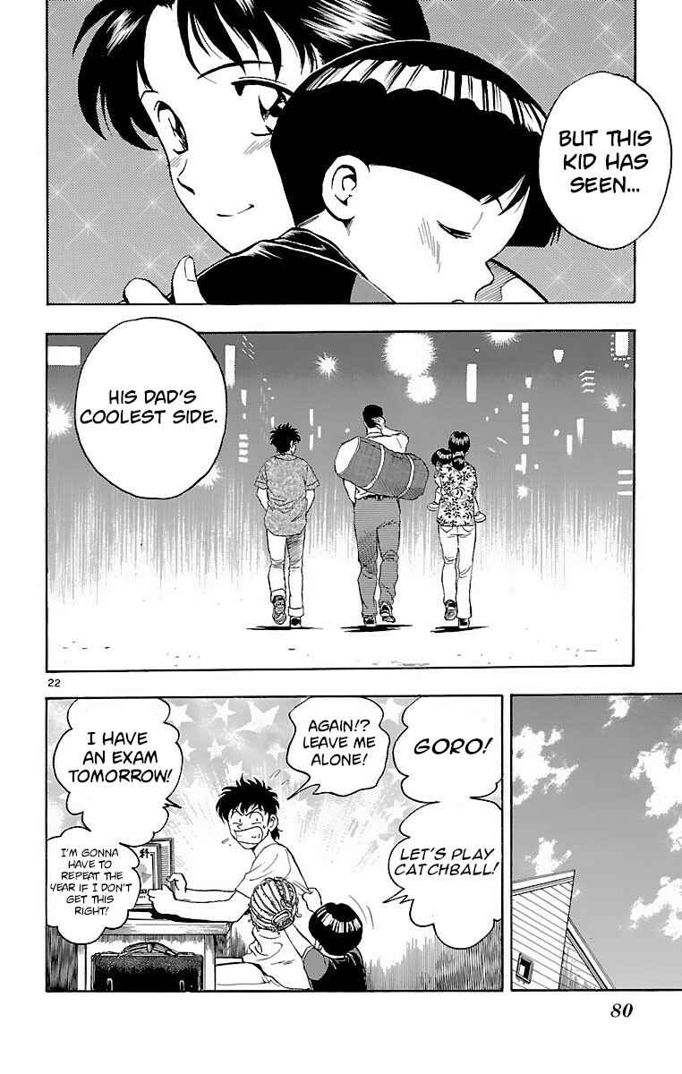 Page 21 Chapter 145 Major
