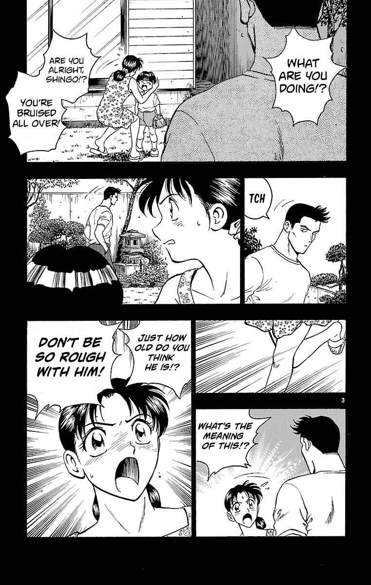 Page 3 Chapter 145 Major