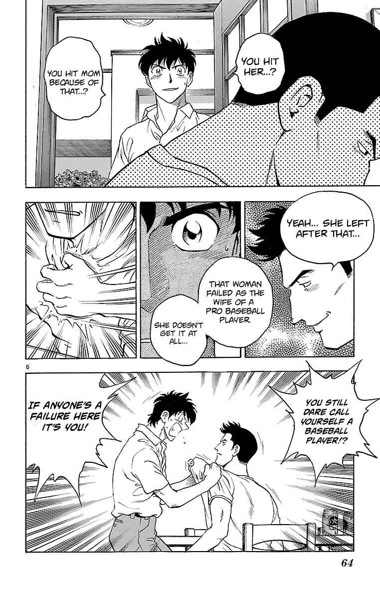 Page 6 Chapter 145 Major