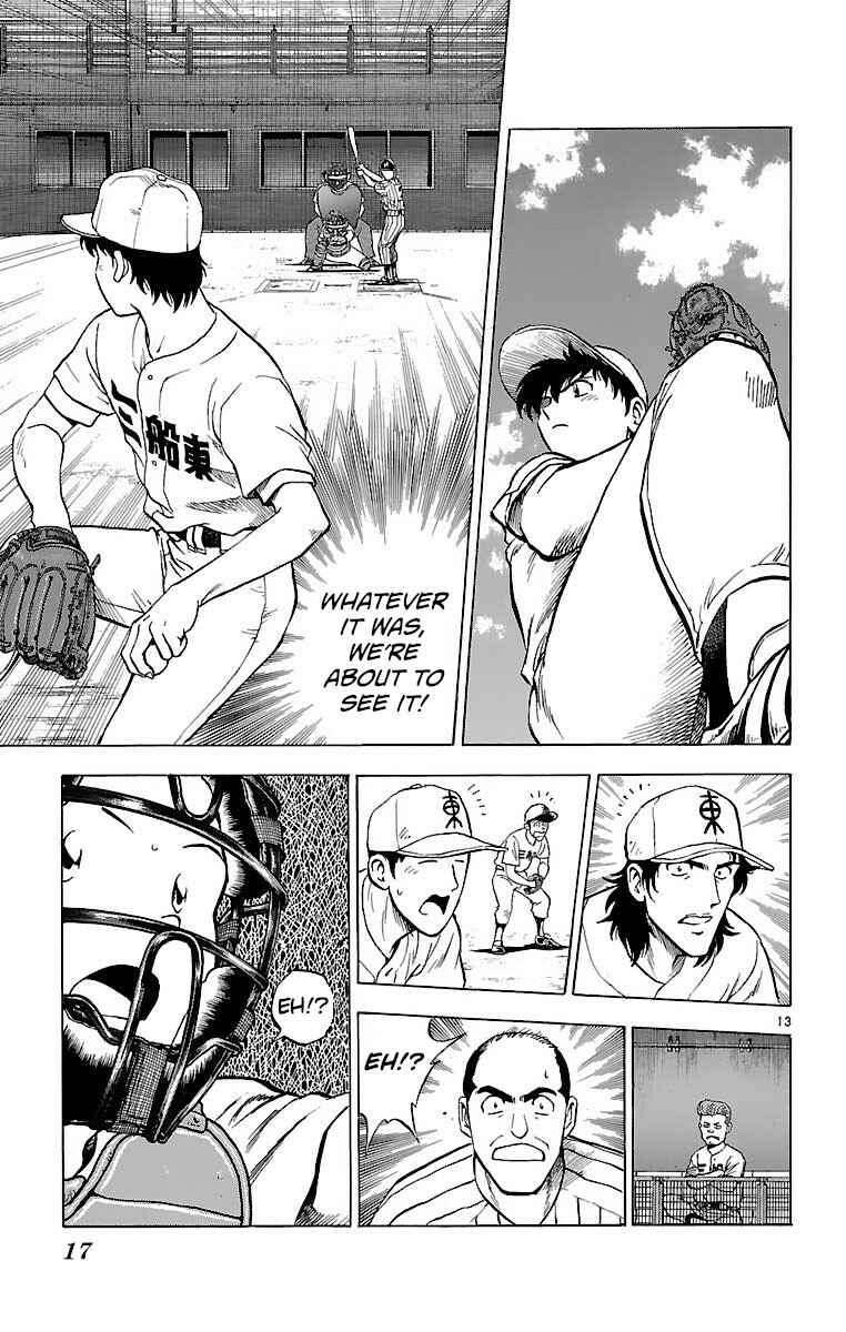 Page 16 Chapter 151 Major