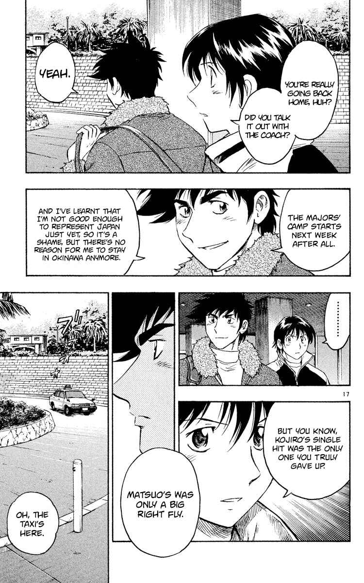 Page 16 Chapter 522 Major