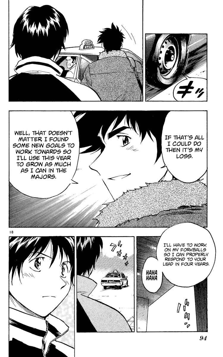 Page 17 Chapter 522 Major