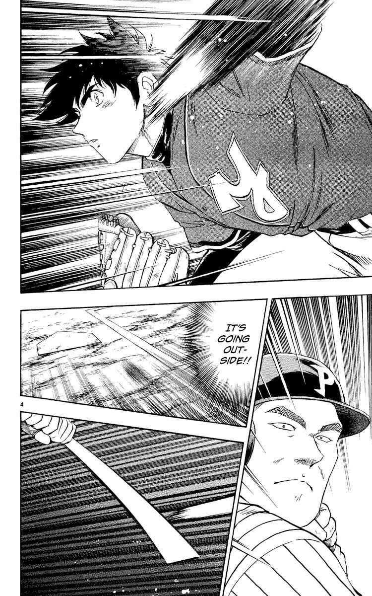 Page 4 Chapter 522 Major