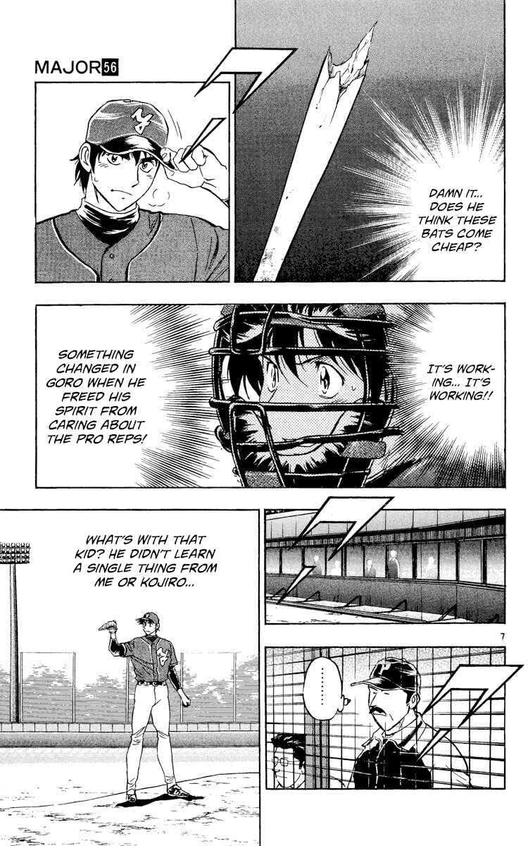 Page 7 Chapter 522 Major