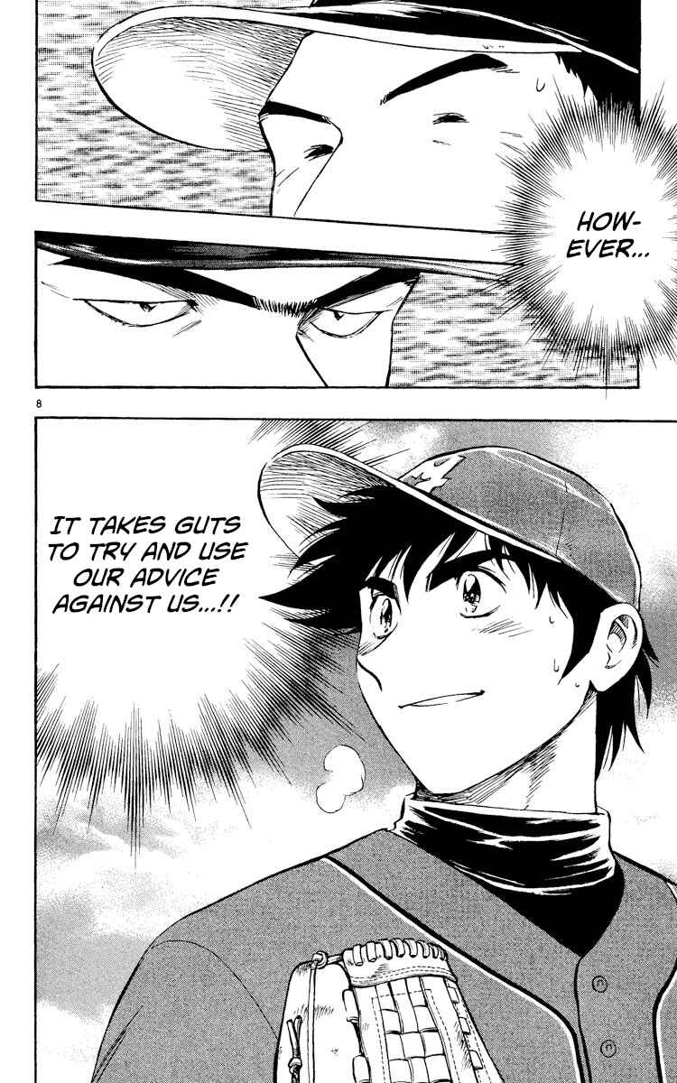 Page 8 Chapter 522 Major