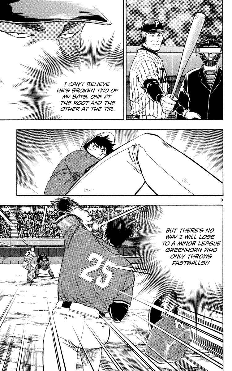 Page 9 Chapter 522 Major