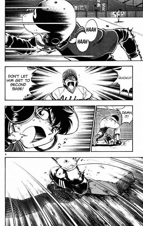 Page 11 Chapter 115 Major