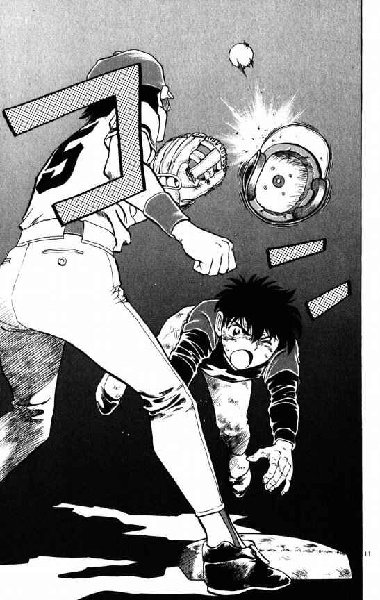 Page 14 Chapter 115 Major