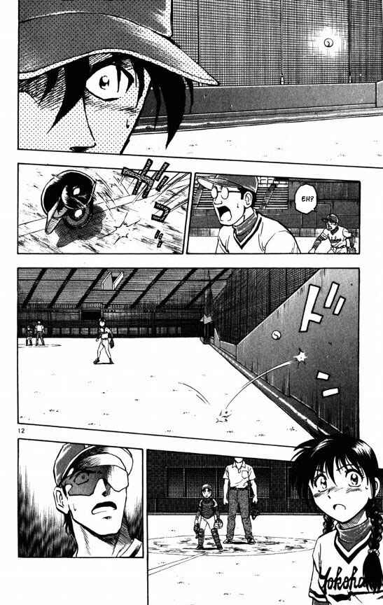 Page 15 Chapter 115 Major