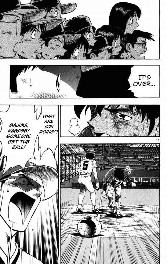 Page 16 Chapter 115 Major
