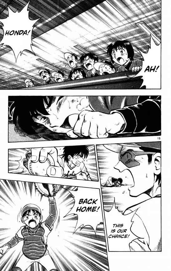 Page 18 Chapter 115 Major