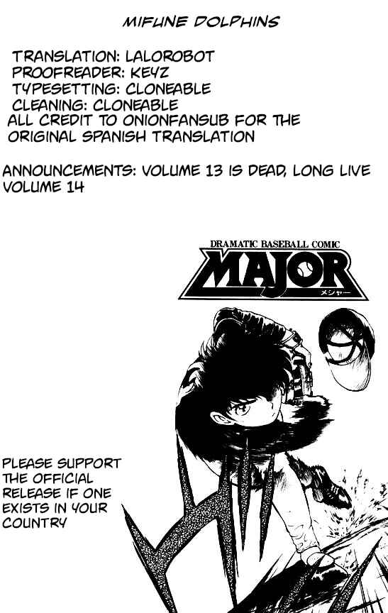 Page 24 Chapter 115 Major