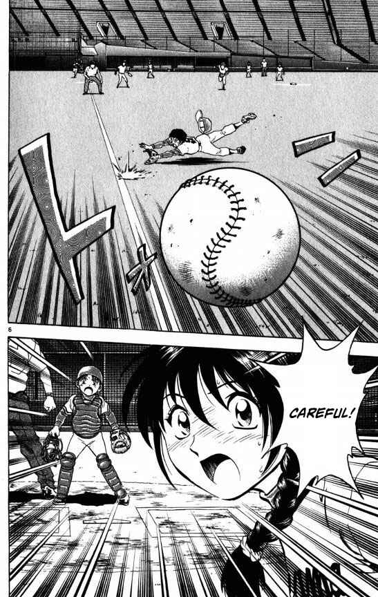 Page 9 Chapter 115 Major