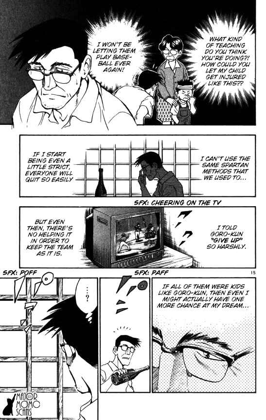 Page 17 Chapter 65 Major
