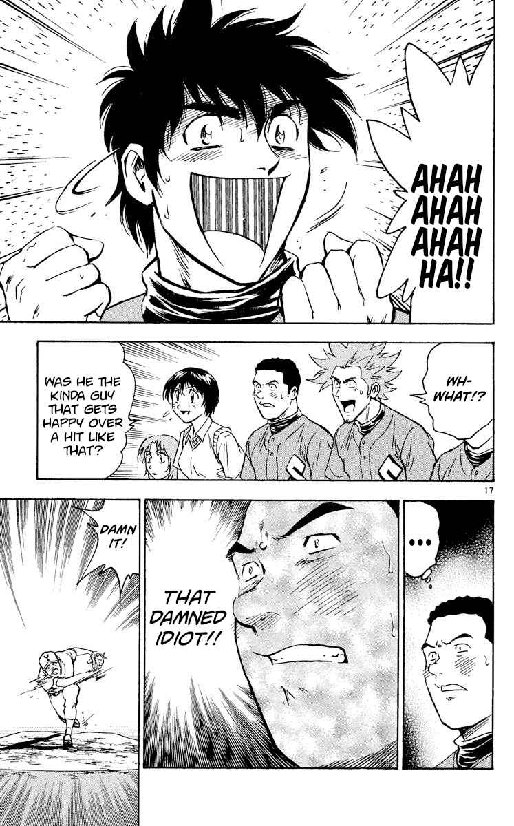 Page 17 Chapter 339 Major