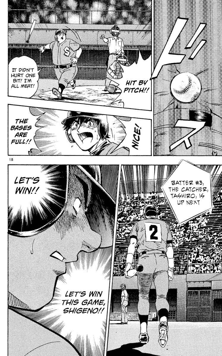 Page 18 Chapter 339 Major
