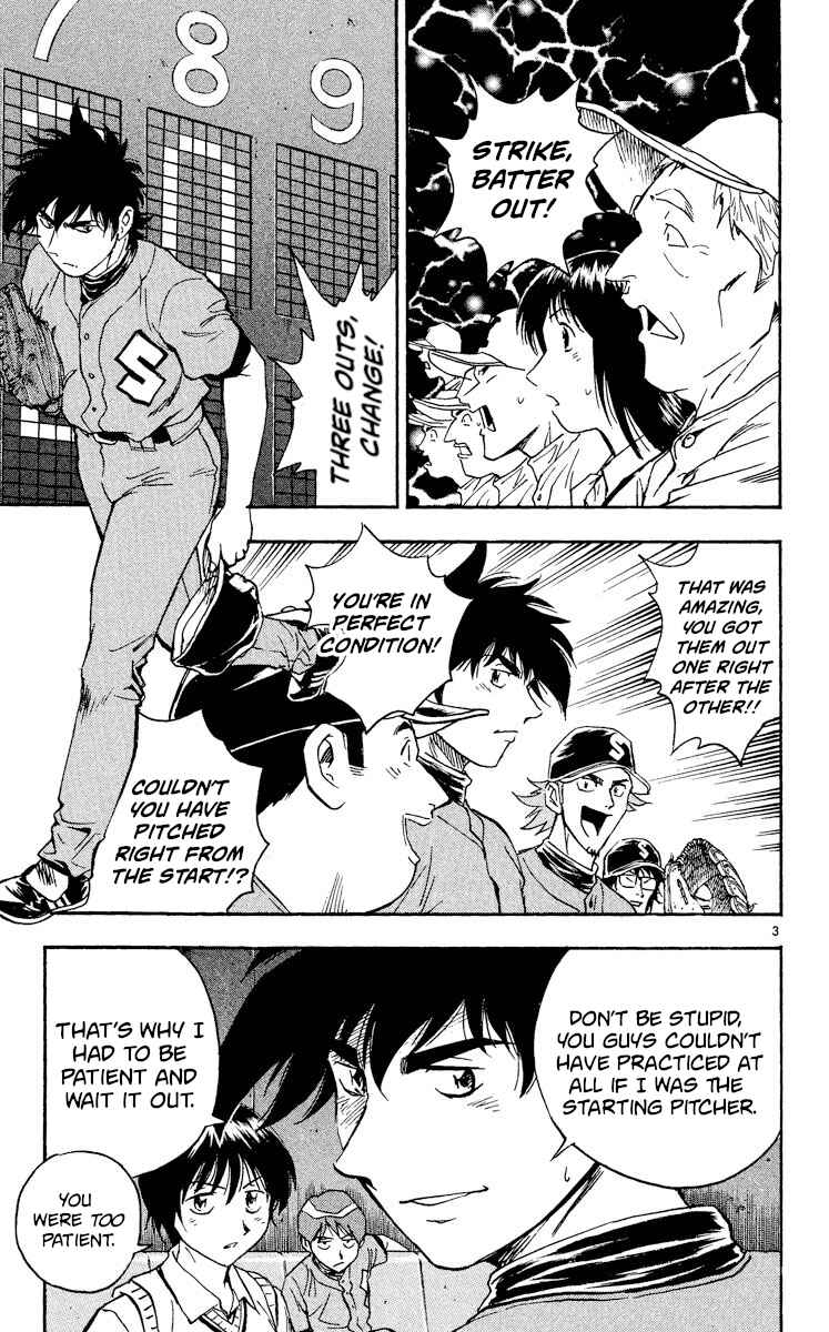Page 3 Chapter 339 Major