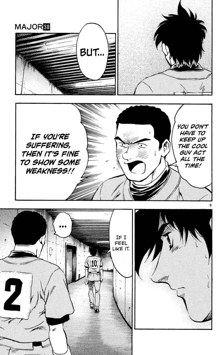 Page 9 Chapter 339 Major