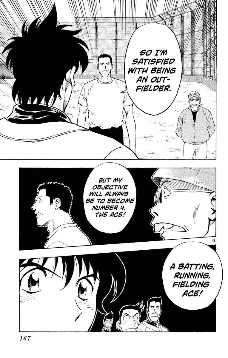Page 19 Chapter 223 Major