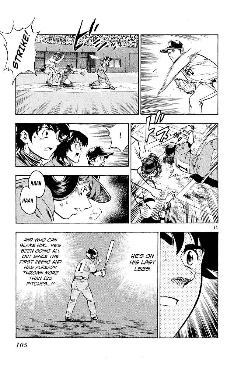 Page 13 Chapter 353 Major