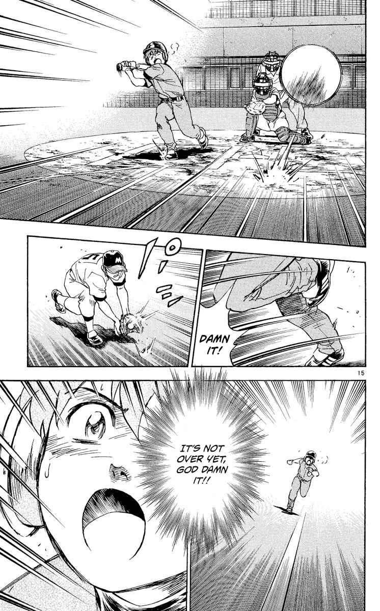Page 15 Chapter 353 Major