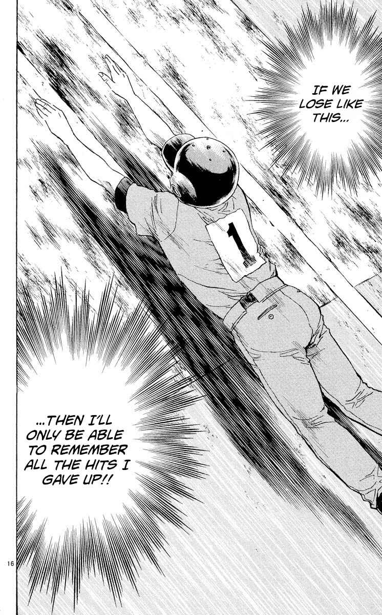 Page 16 Chapter 353 Major