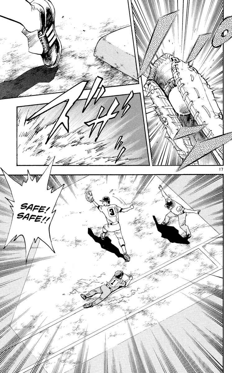 Page 17 Chapter 353 Major