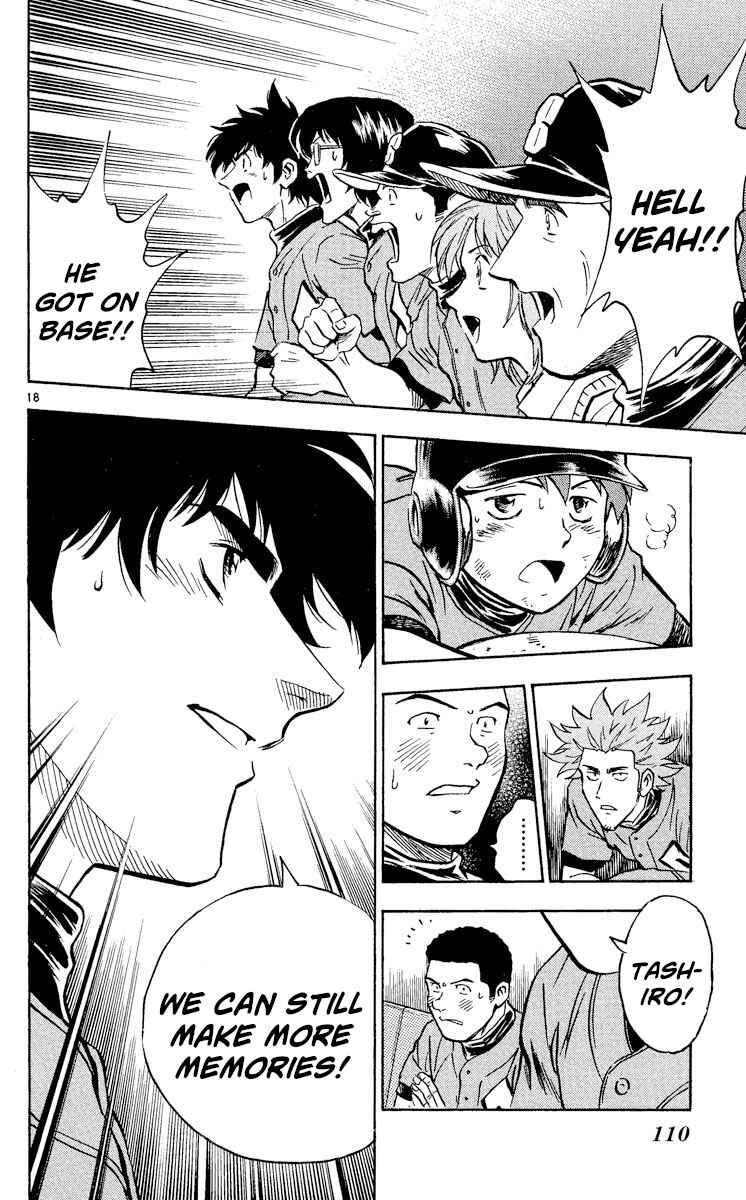 Page 18 Chapter 353 Major