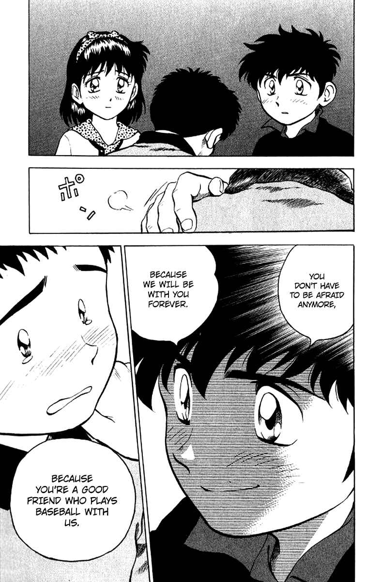Page 14 Chapter 29 Major