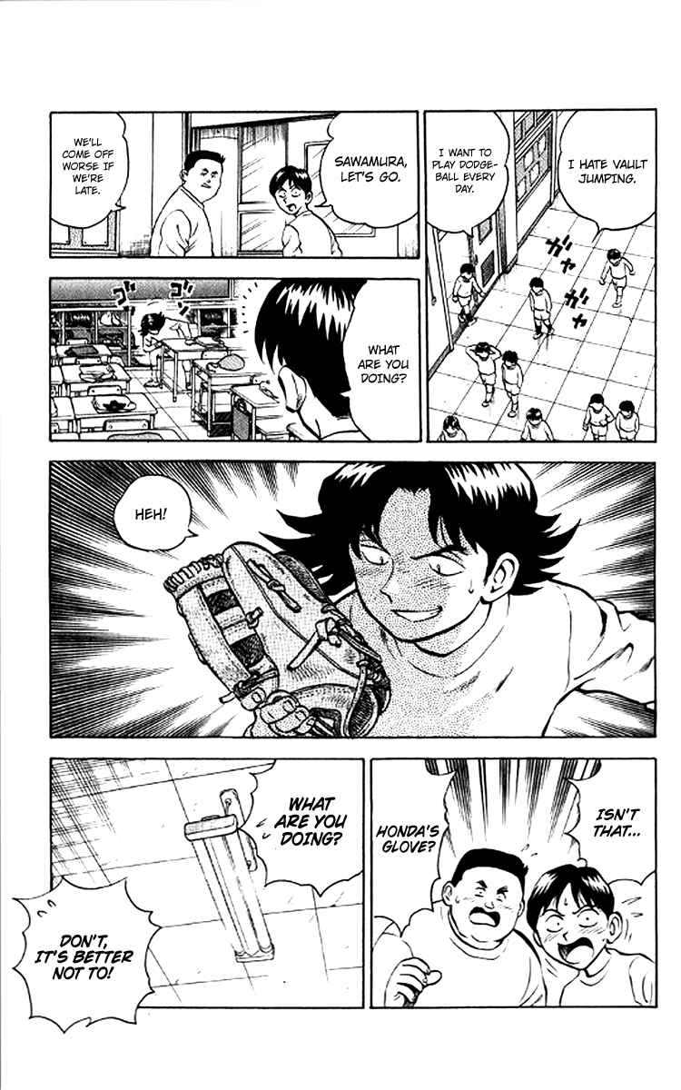 Page 16 Chapter 29 Major