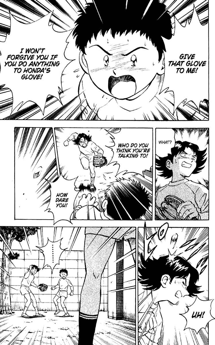 Page 22 Chapter 29 Major