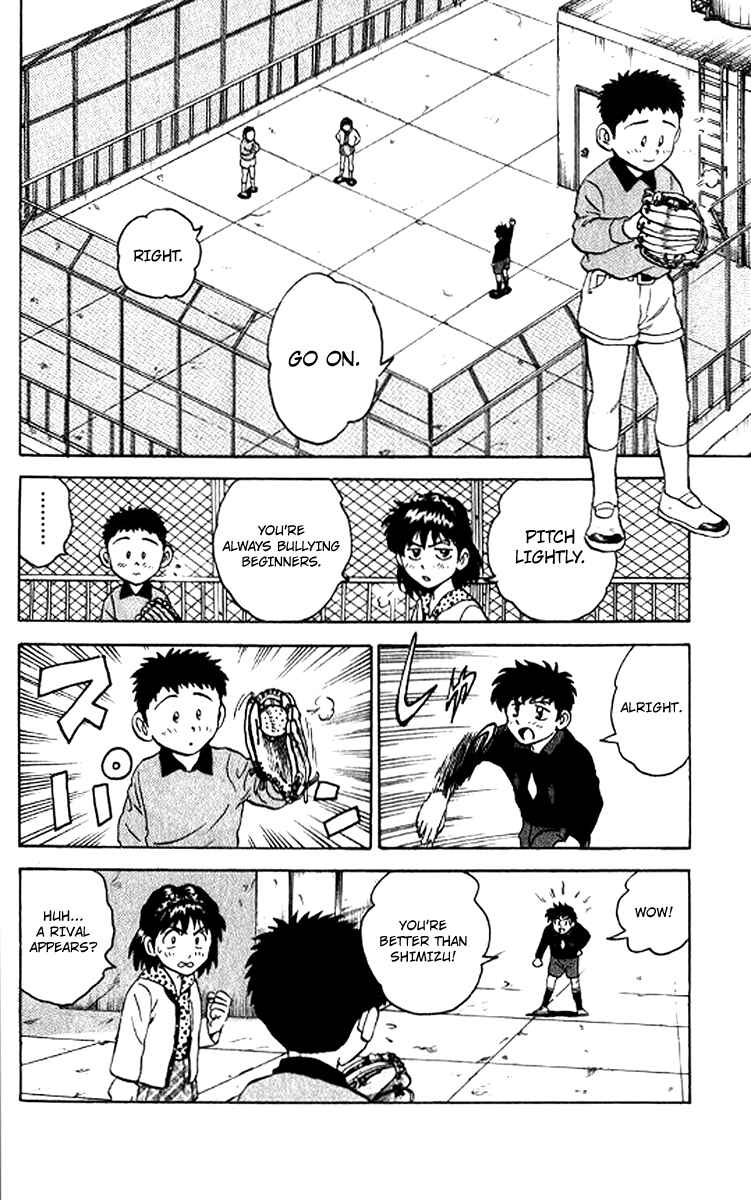 Page 7 Chapter 29 Major