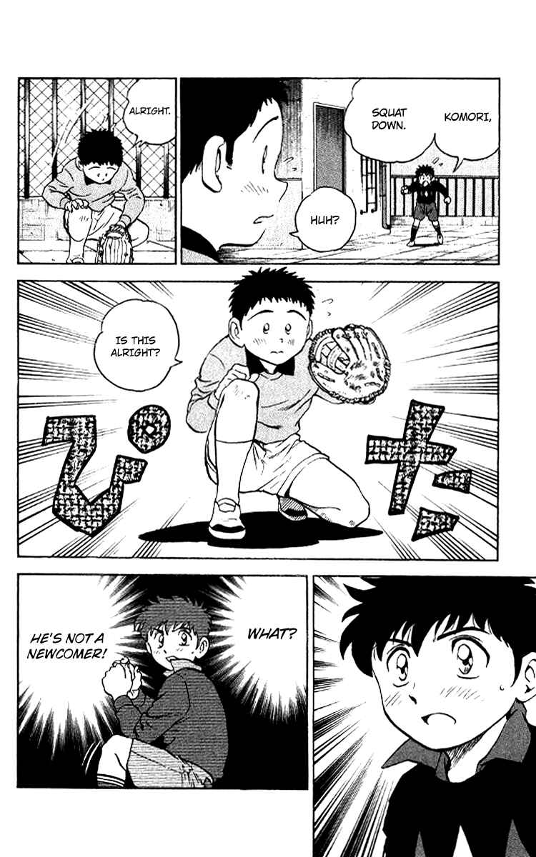 Page 9 Chapter 29 Major