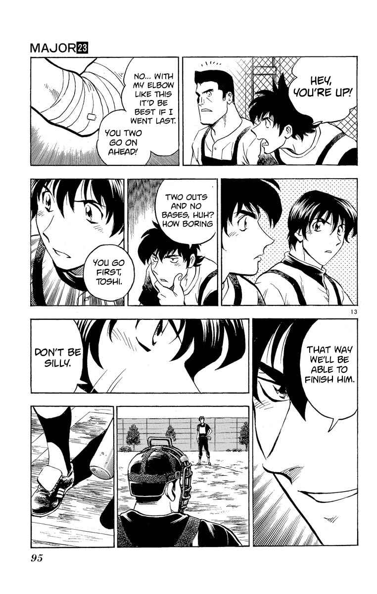 Page 13 Chapter 202 Major