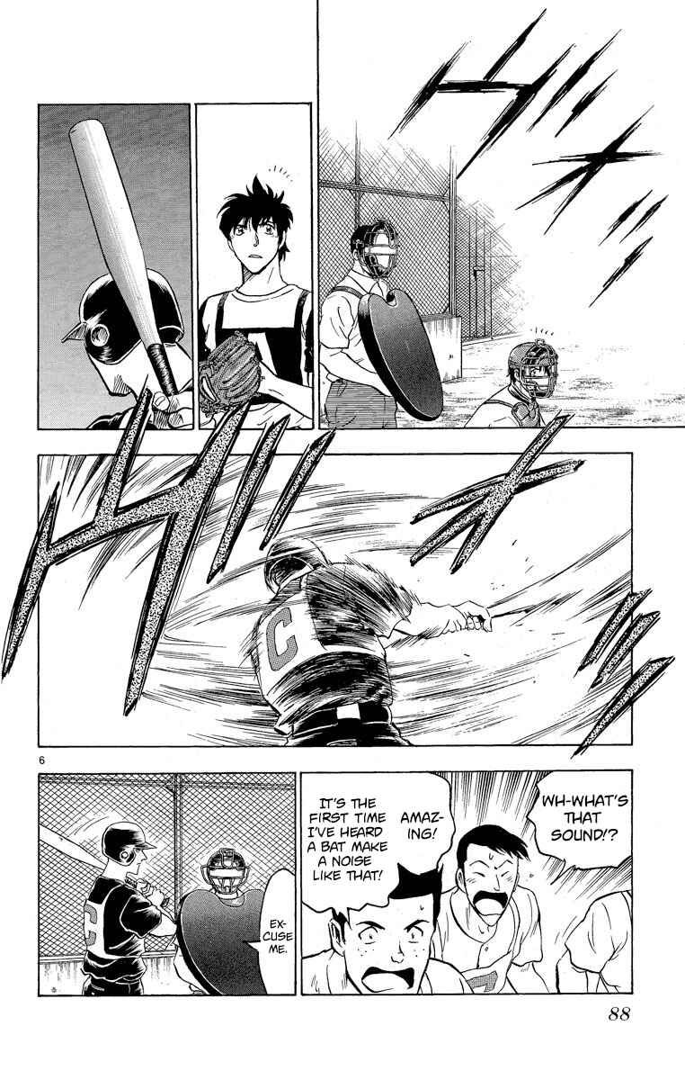 Page 6 Chapter 202 Major