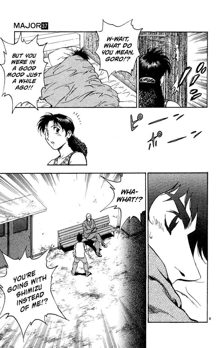 Page 6 Chapter 333 Major