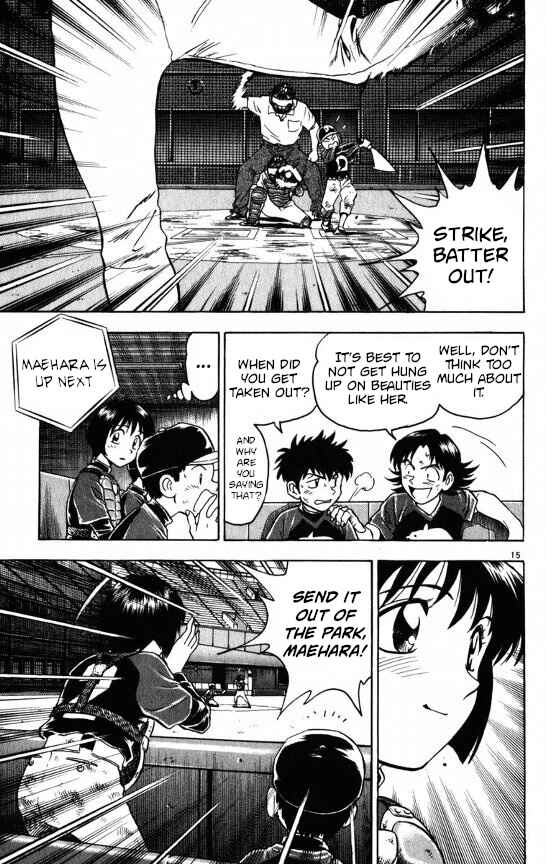 Page 15 Chapter 110 Major