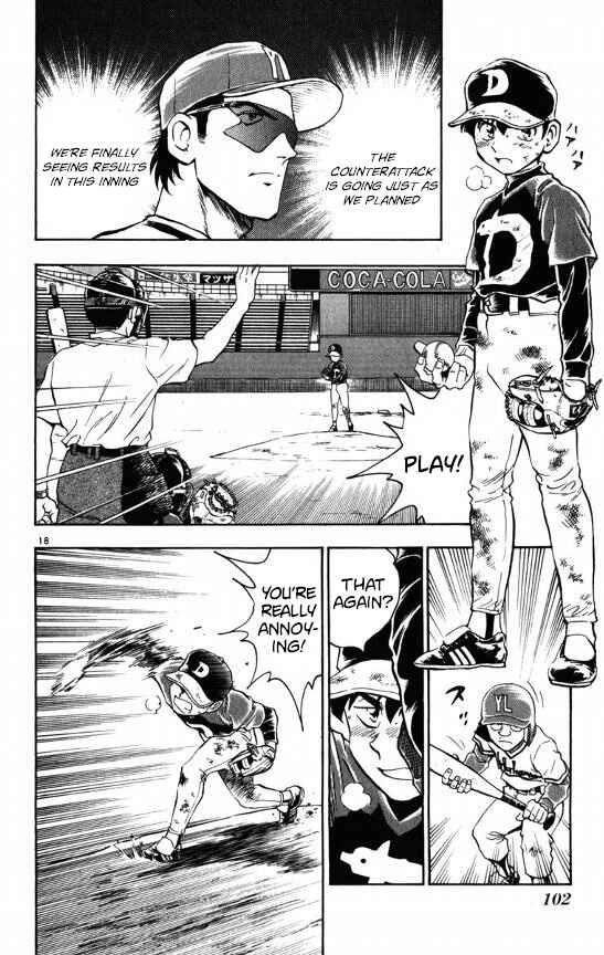 Page 18 Chapter 110 Major