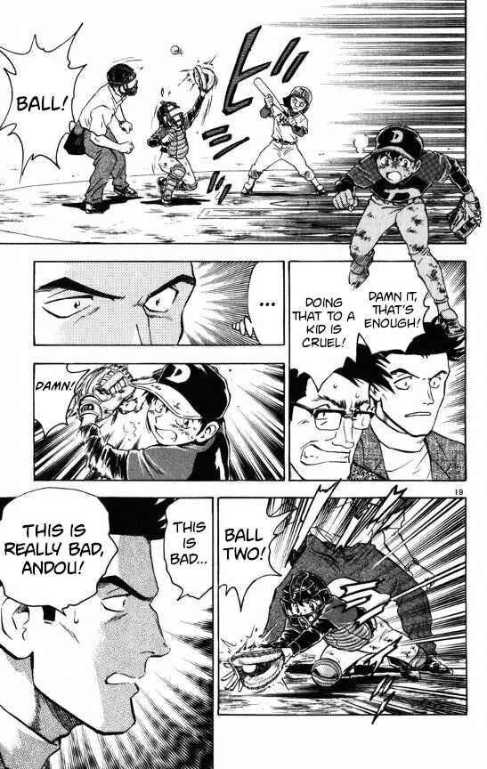 Page 19 Chapter 110 Major