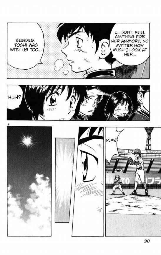 Page 6 Chapter 110 Major