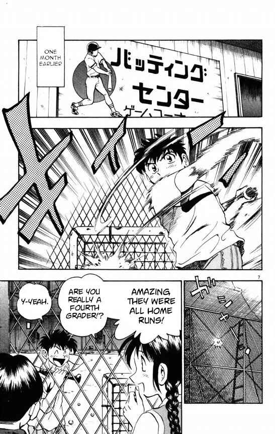Page 7 Chapter 110 Major