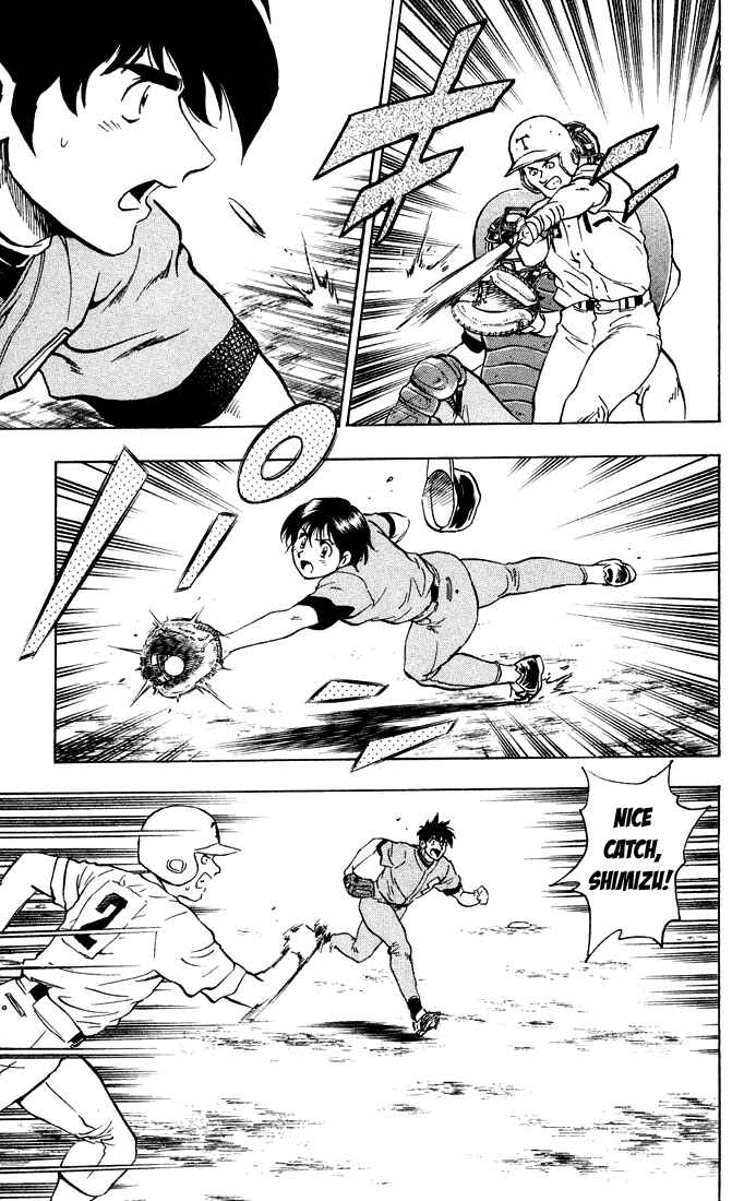 Page 11 Chapter 308 Major