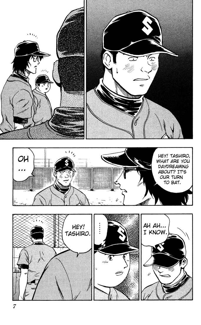 Page 13 Chapter 308 Major